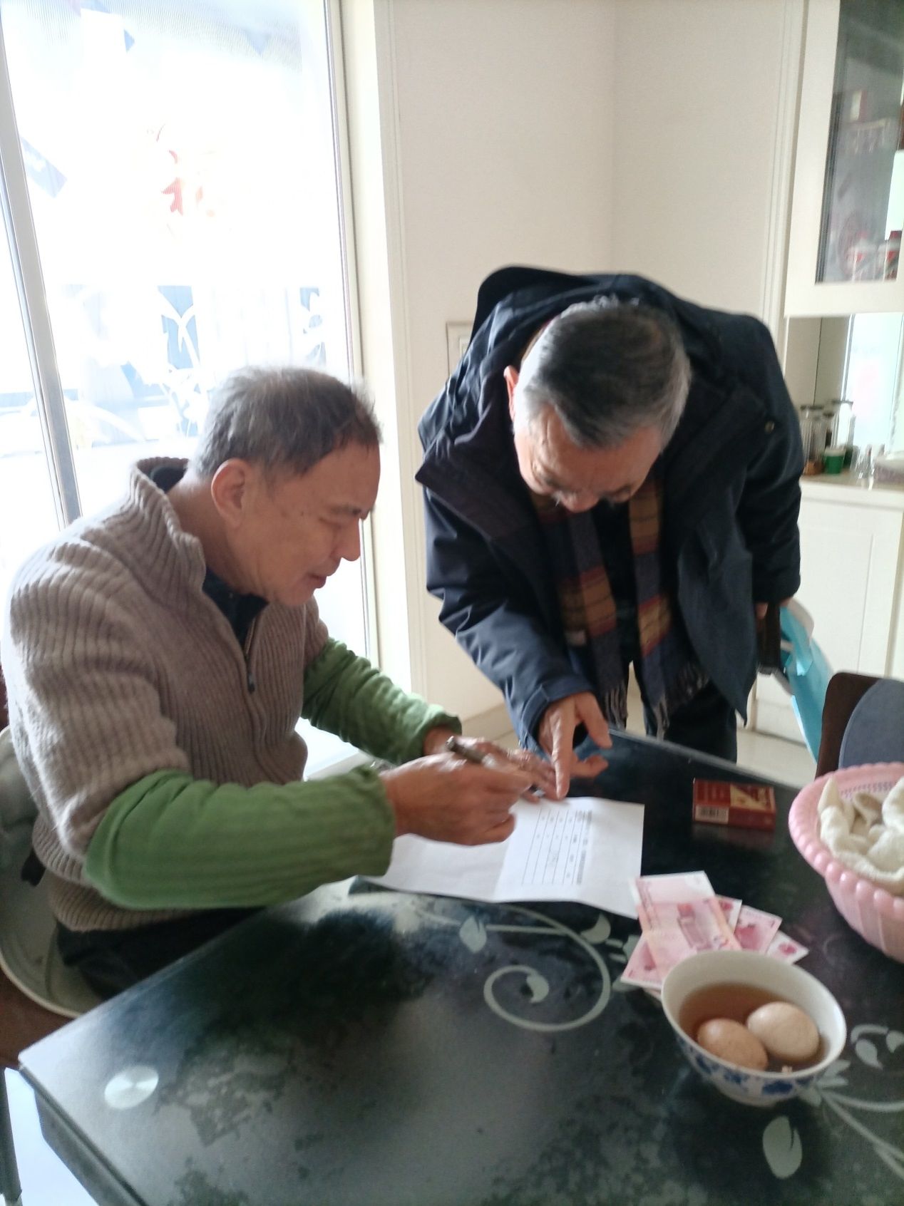 说明: C:\Users\dell\Desktop\2026春节慰问\离退休党总支8各支部37人\照片、报道\7-2.jpg