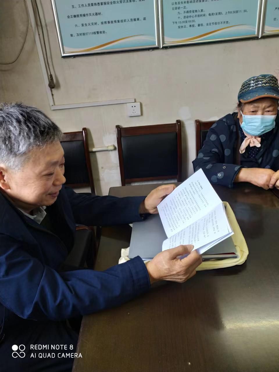 说明: C:\Users\Administrator\Desktop\新建文件夹 (2)\2.jpg