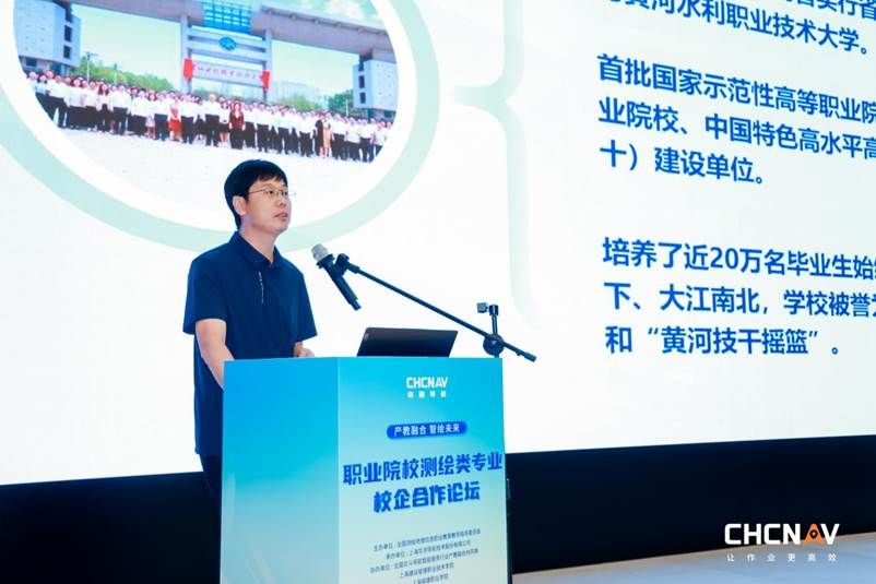 微信图片_20250802172620