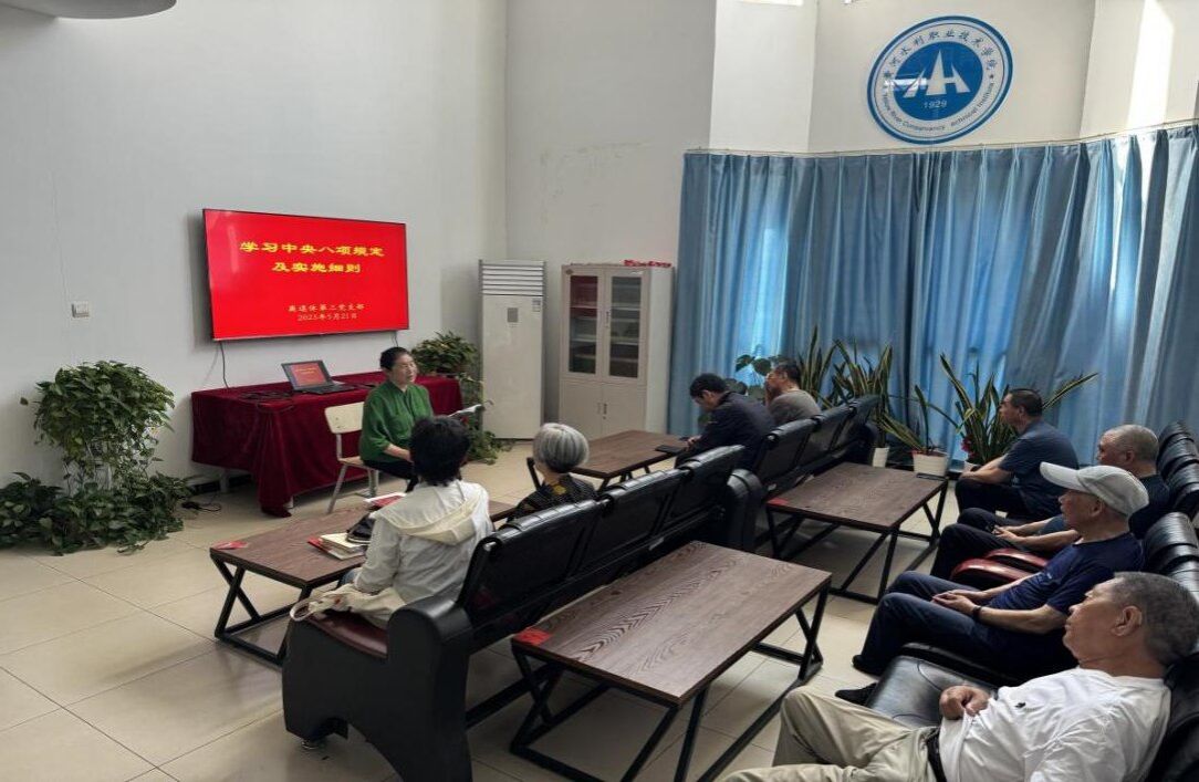 说明: C:\Users\ltxdzz\Desktop\222.jpg