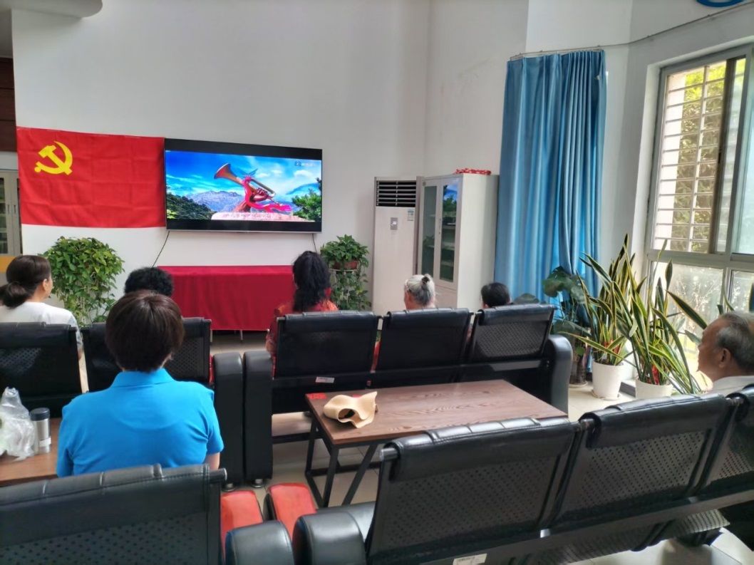 说明: C:\Users\dell\Desktop\2025学习教育\八项规定\八项规定学习教育\八支部\6.12\微信图片_20250616093239.jpg