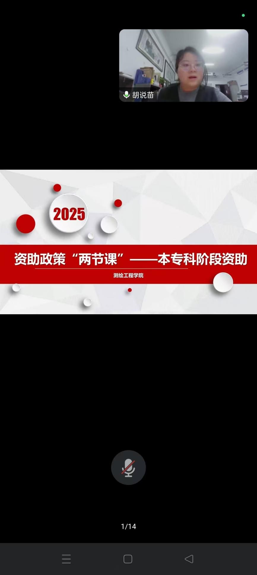 50ed38c77f026cad8cb9d60d74859617