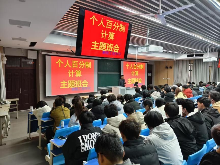 1455ed014339e754176283280ce1192e