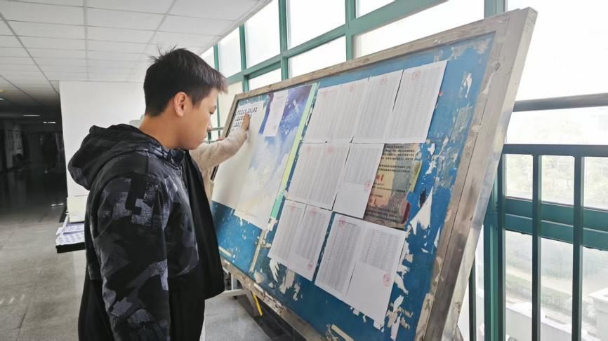 4fa736d73b6164d7ba2bd86e9dd7d8f2