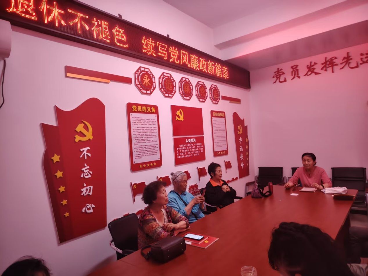 说明: C:\Users\ltxdzz\Desktop\微信图片_20250512181247.jpg