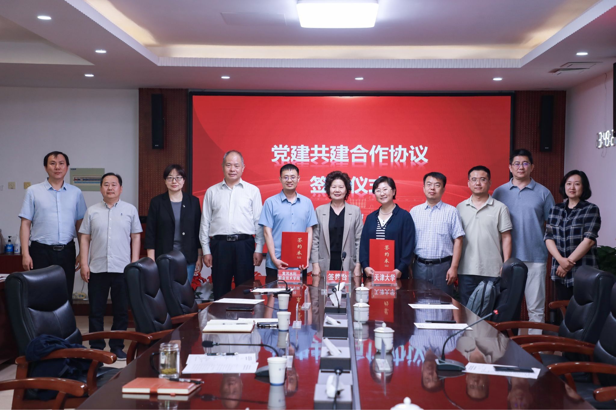 永利官网环境工程学院与天津大学环境科学与工程学院开...